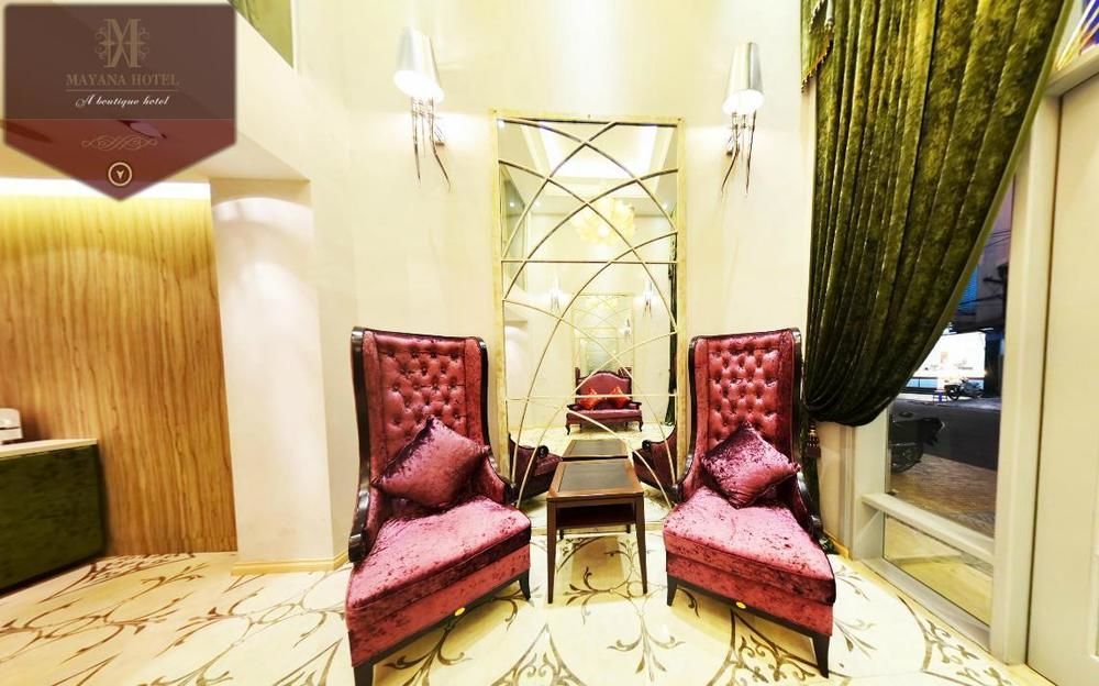 Mayana Hotel Ντα Νανγκ Εξωτερικό φωτογραφία